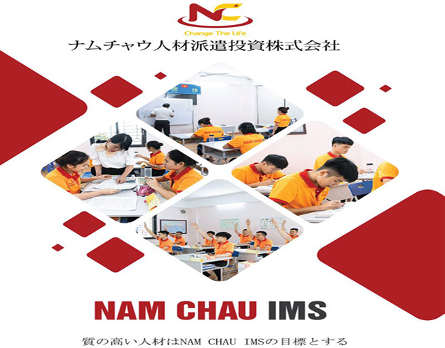 Catalogue Profile Nam Chau IMS